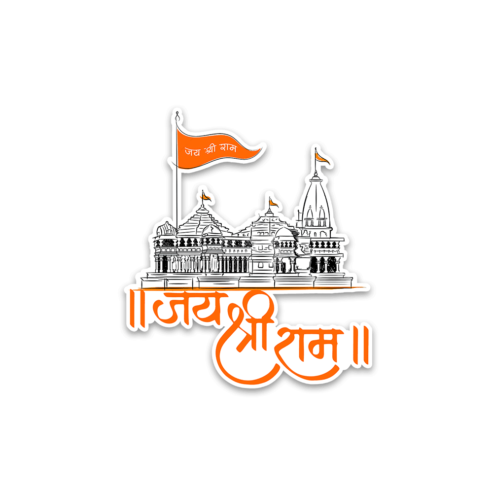 Jay Shree Ram Bumper Sticker