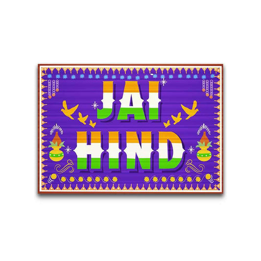 Jai Hind Bumper Sticker | STICK IT UP