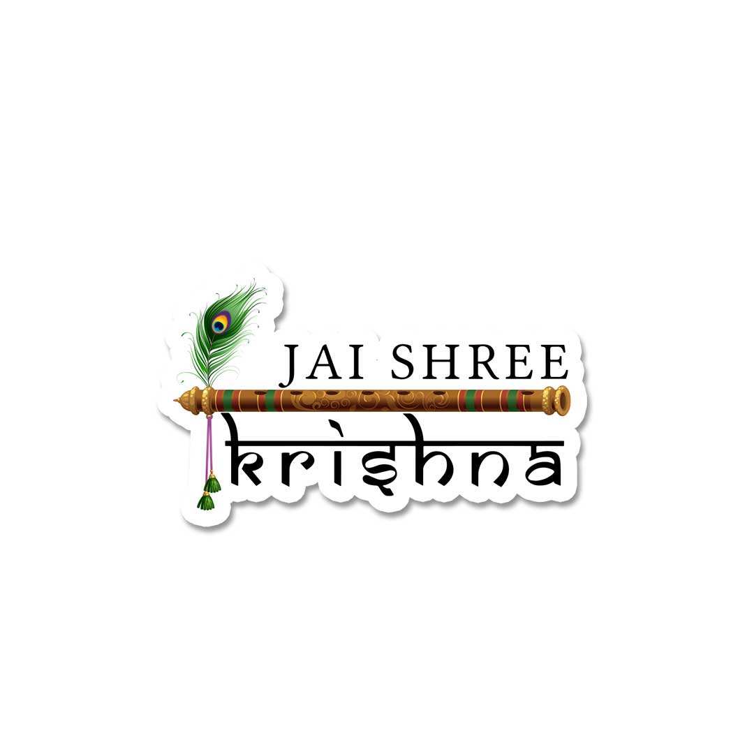 Jai Shree Krishna Sticker