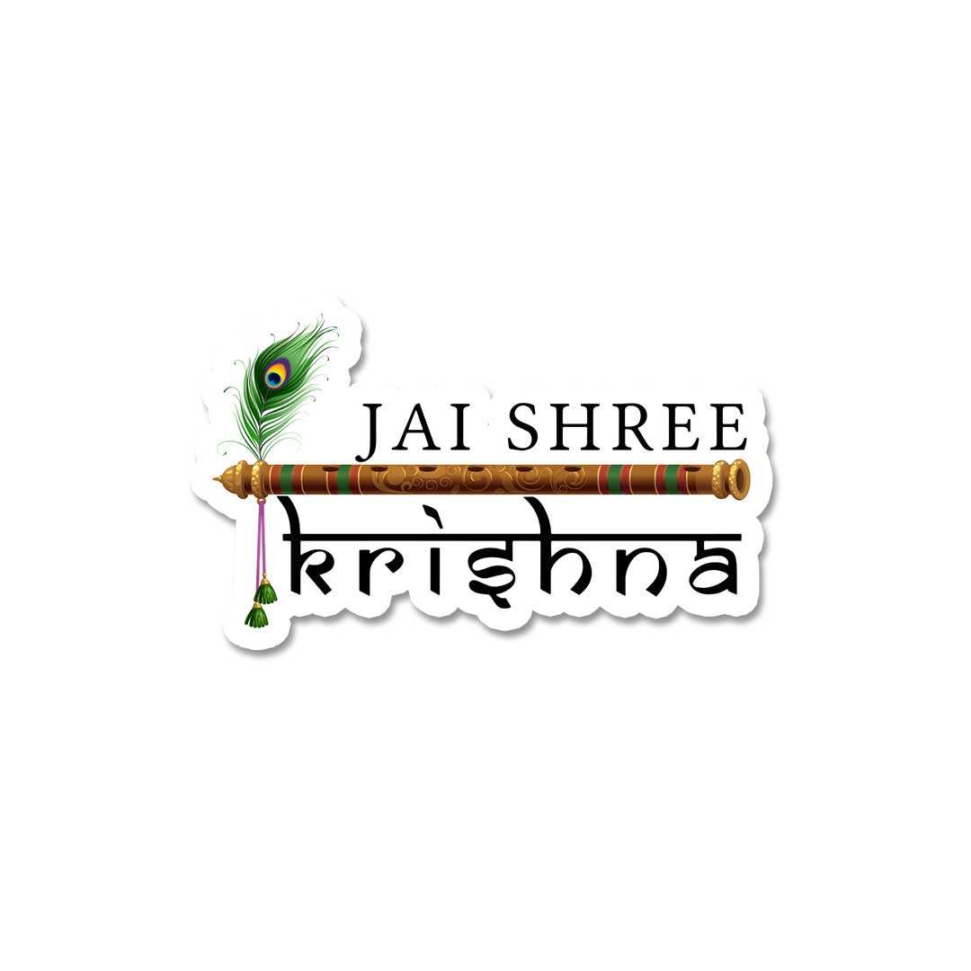 Jai Shree Krishna Sticker