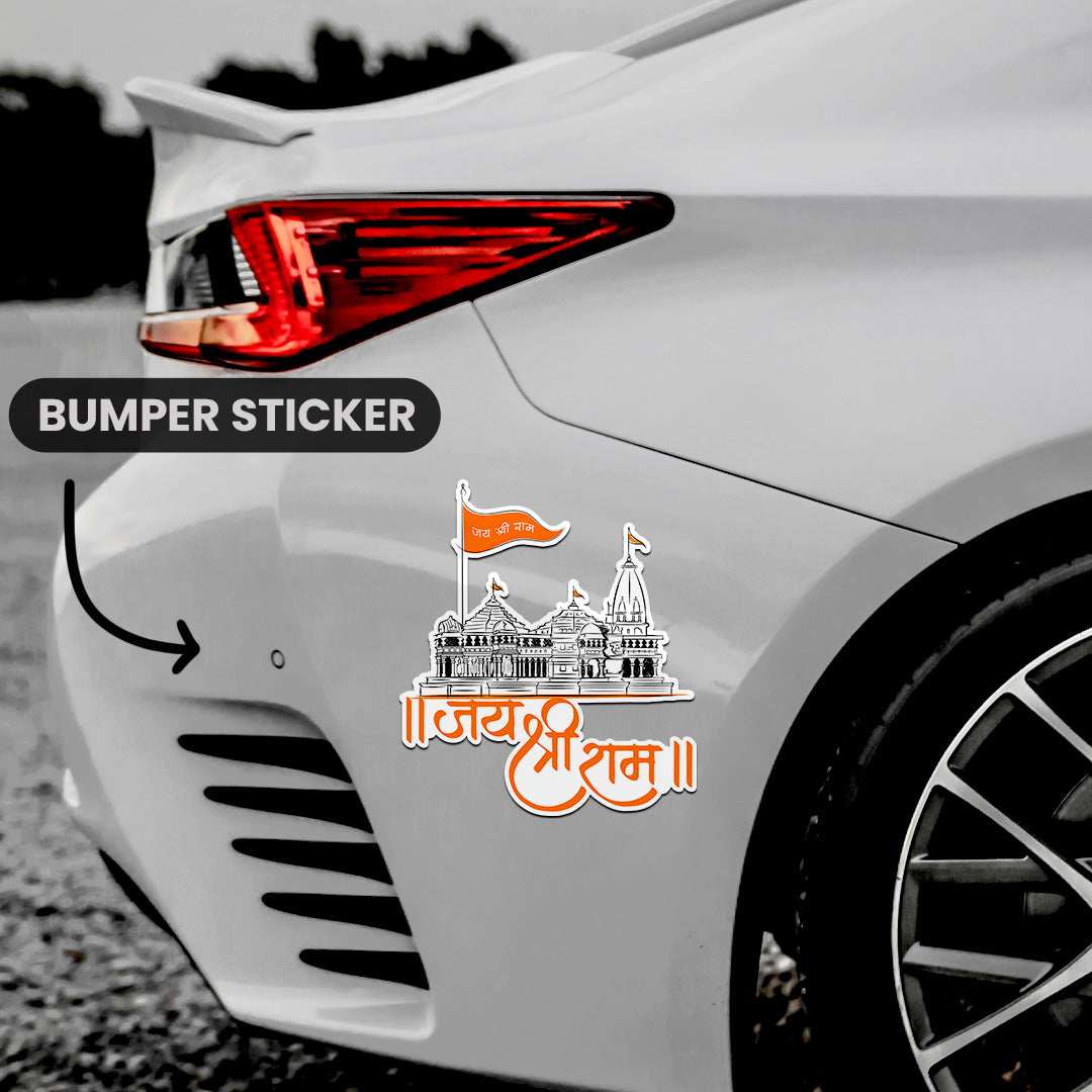 Jay Shree Ram Bumper Sticker