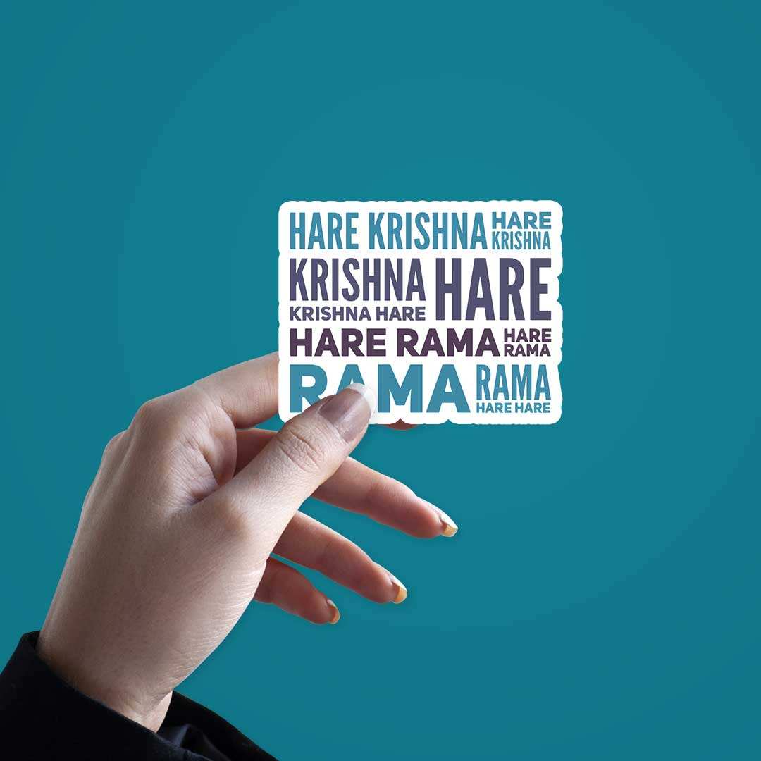 Hare Krishna Hare Rama Sticker