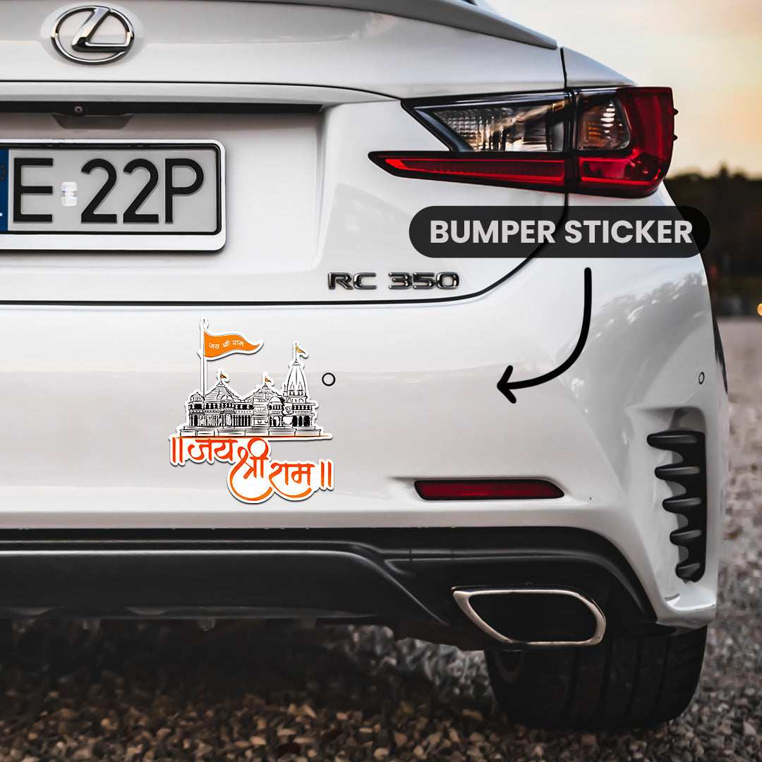 Jay Shree Ram Bumper Sticker