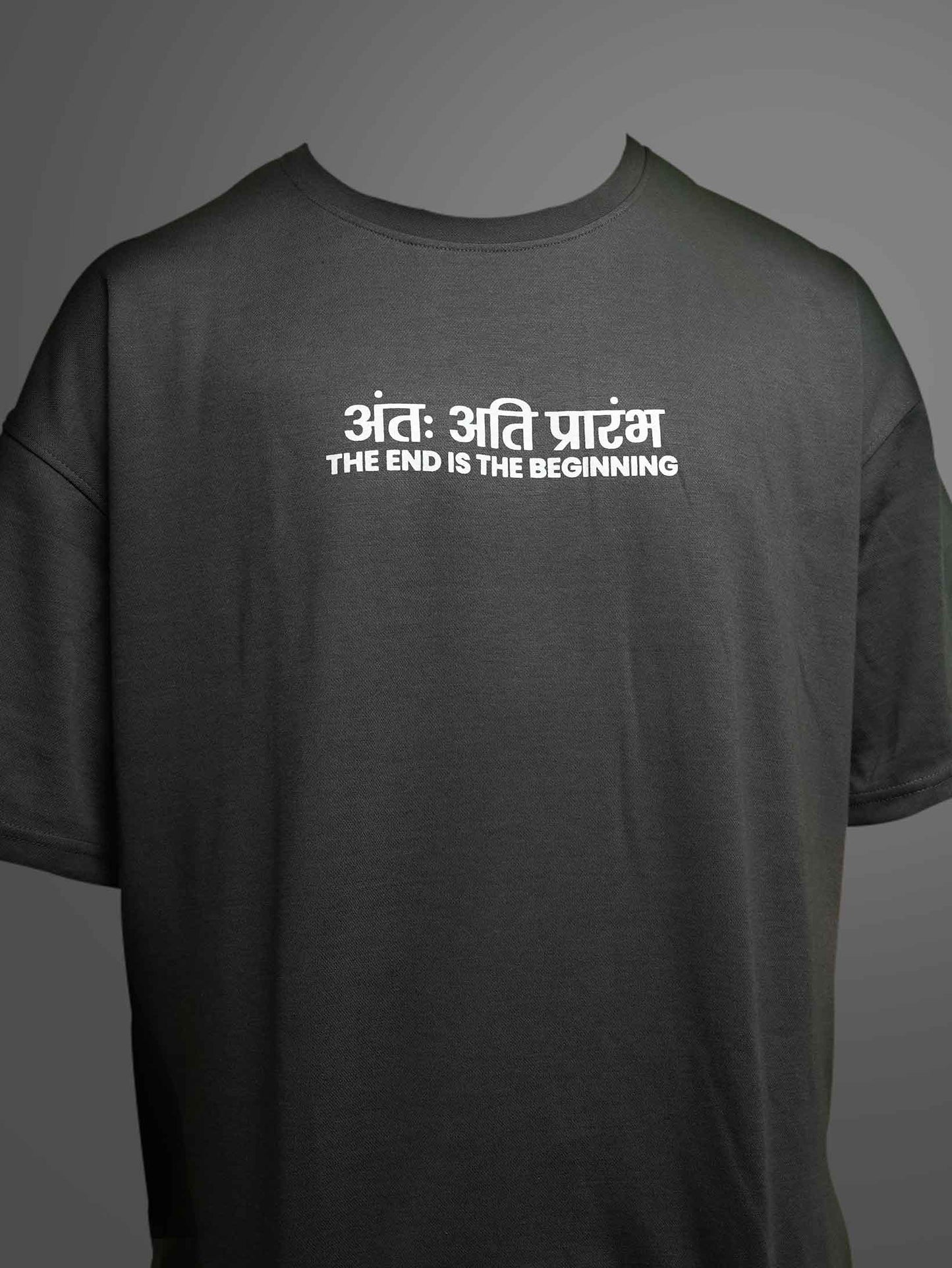 END IS THE BEGINNING T-SHIRT