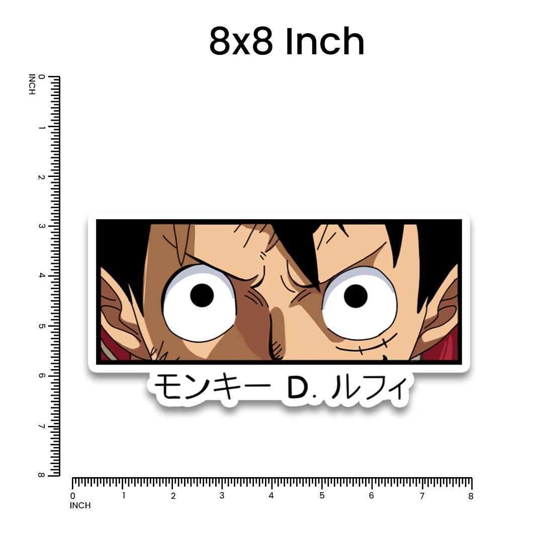 Luffy Eyes Bumper Sticker | STICK IT UP