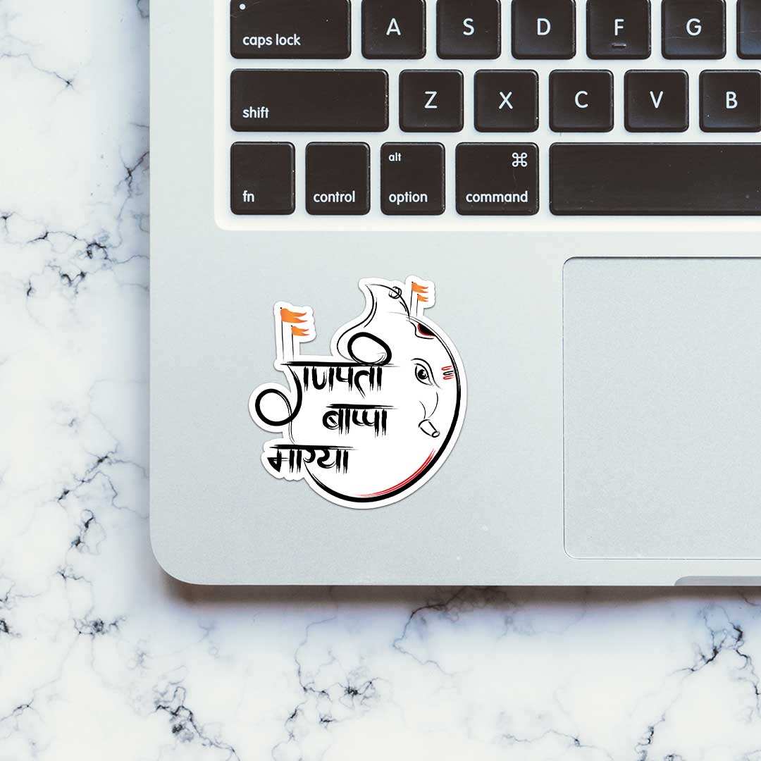 Ganpati Bappa Morya Sticker