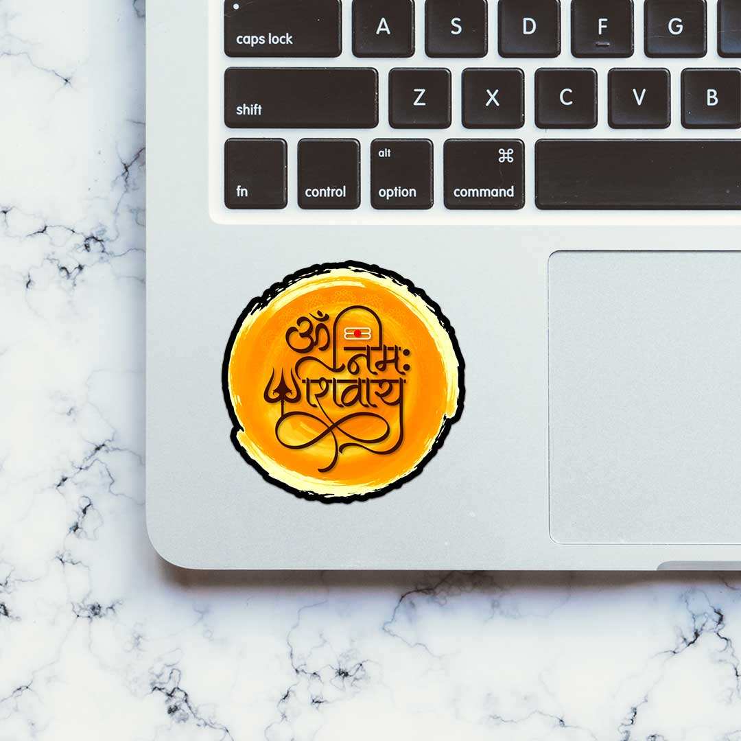 Namah Shivaya Sticker