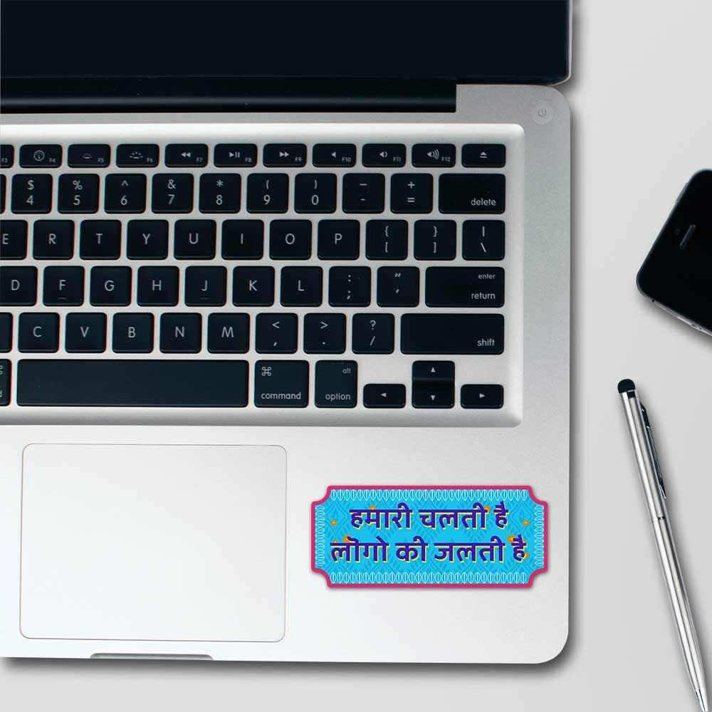 Hamari chalati hai logo ki jalati hai Reflective Sticker | STICK IT UP