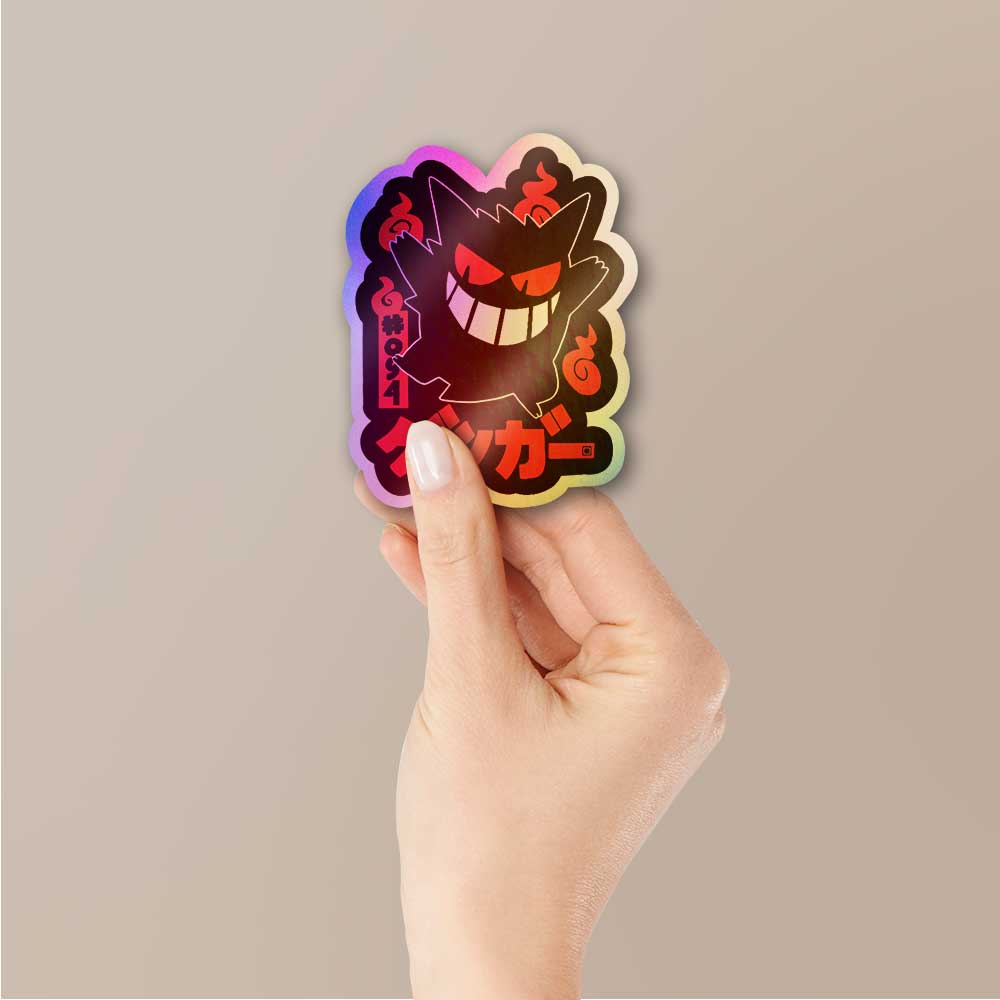 Pokemon Gengar Holographic Sticker