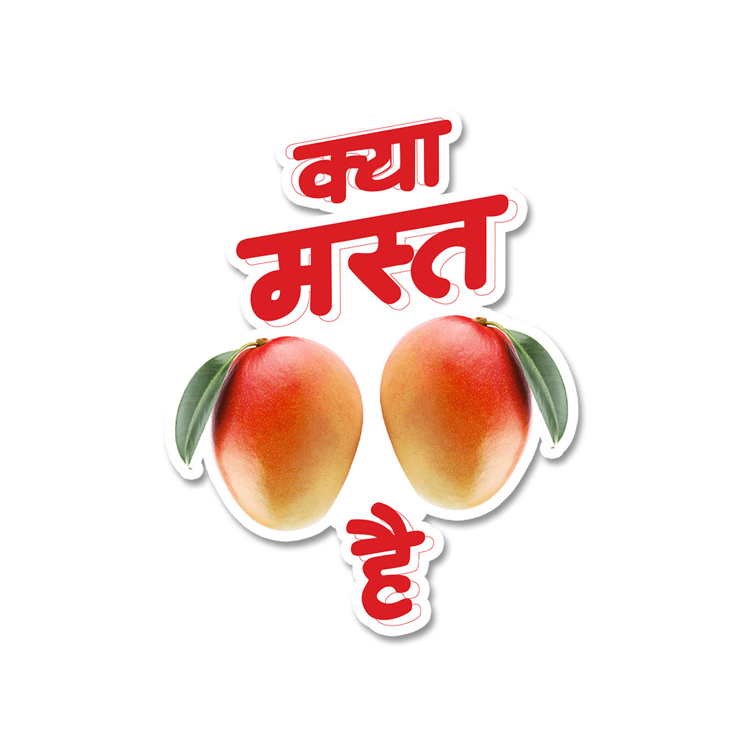 Kya Mast Aam Hai Sticker