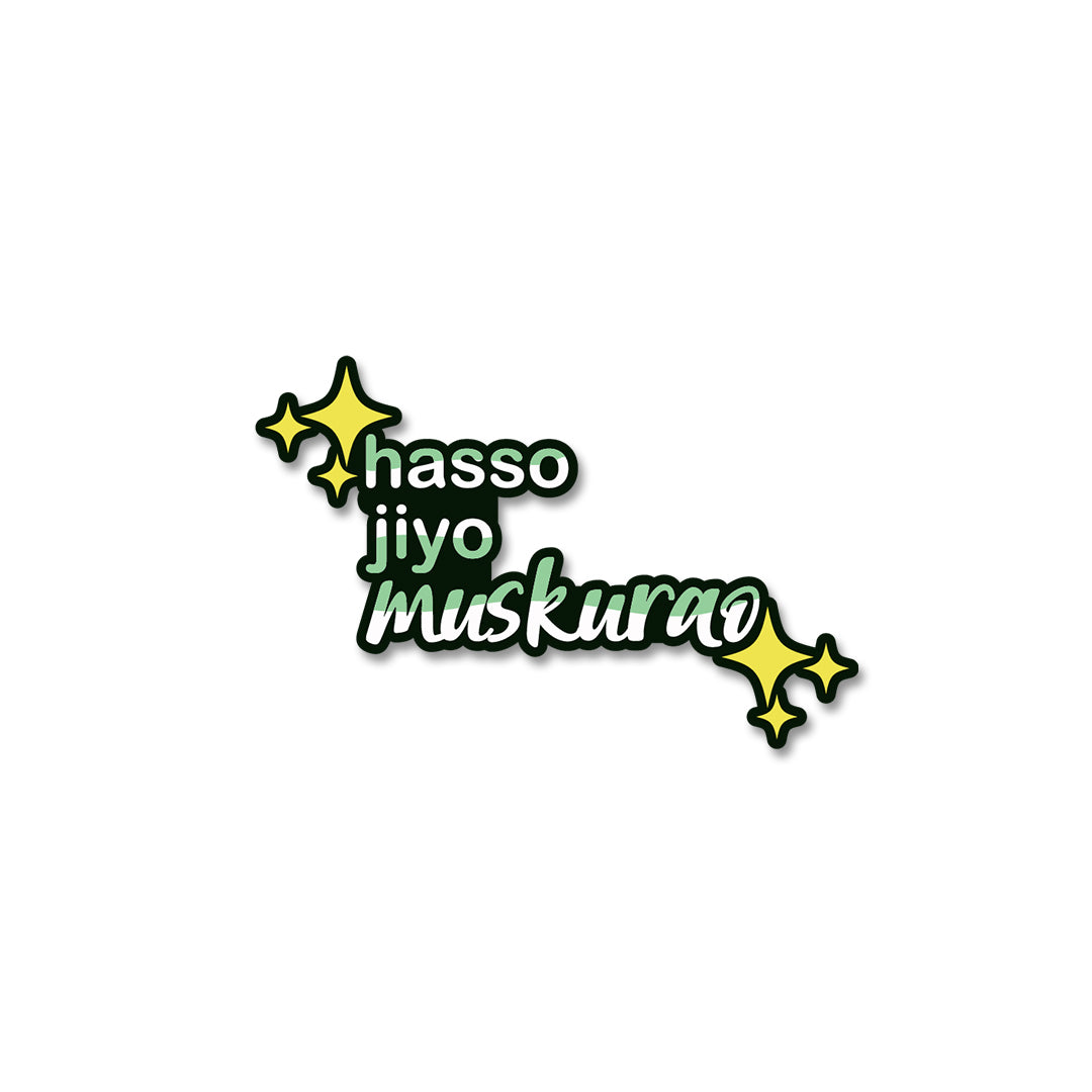 Hasso Jiyo Muskurao Stickers