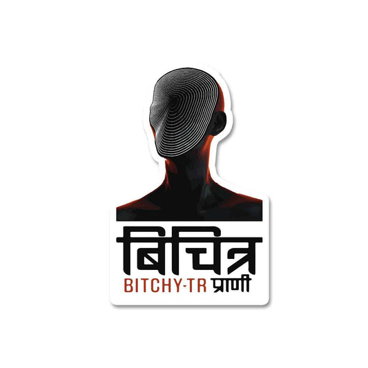 BITCHY-TR Sticker
