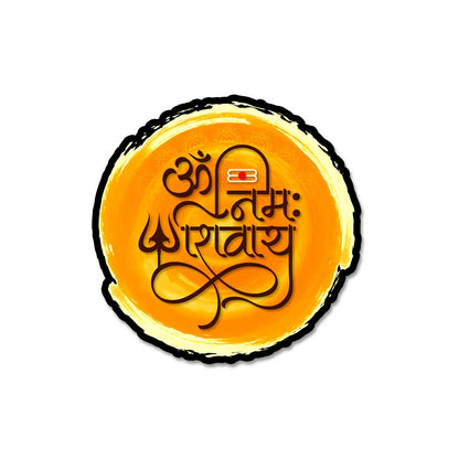 Namah Shivaya  Sticker