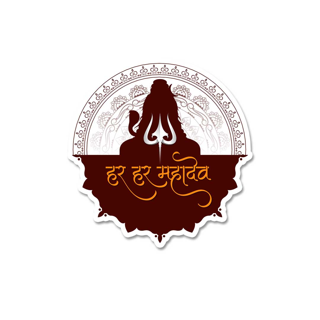 Har Har Mahadev  Sticker