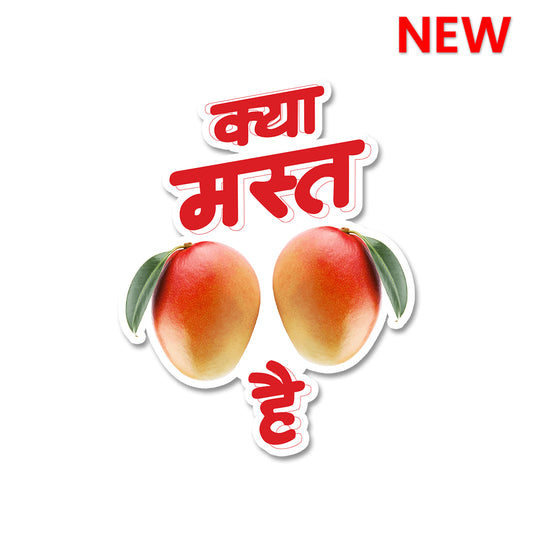 Kya Mast Aam Hai Sticker