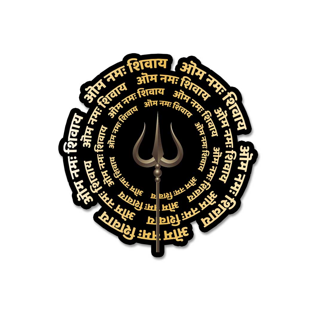 Om Namah Shivay  Sticker