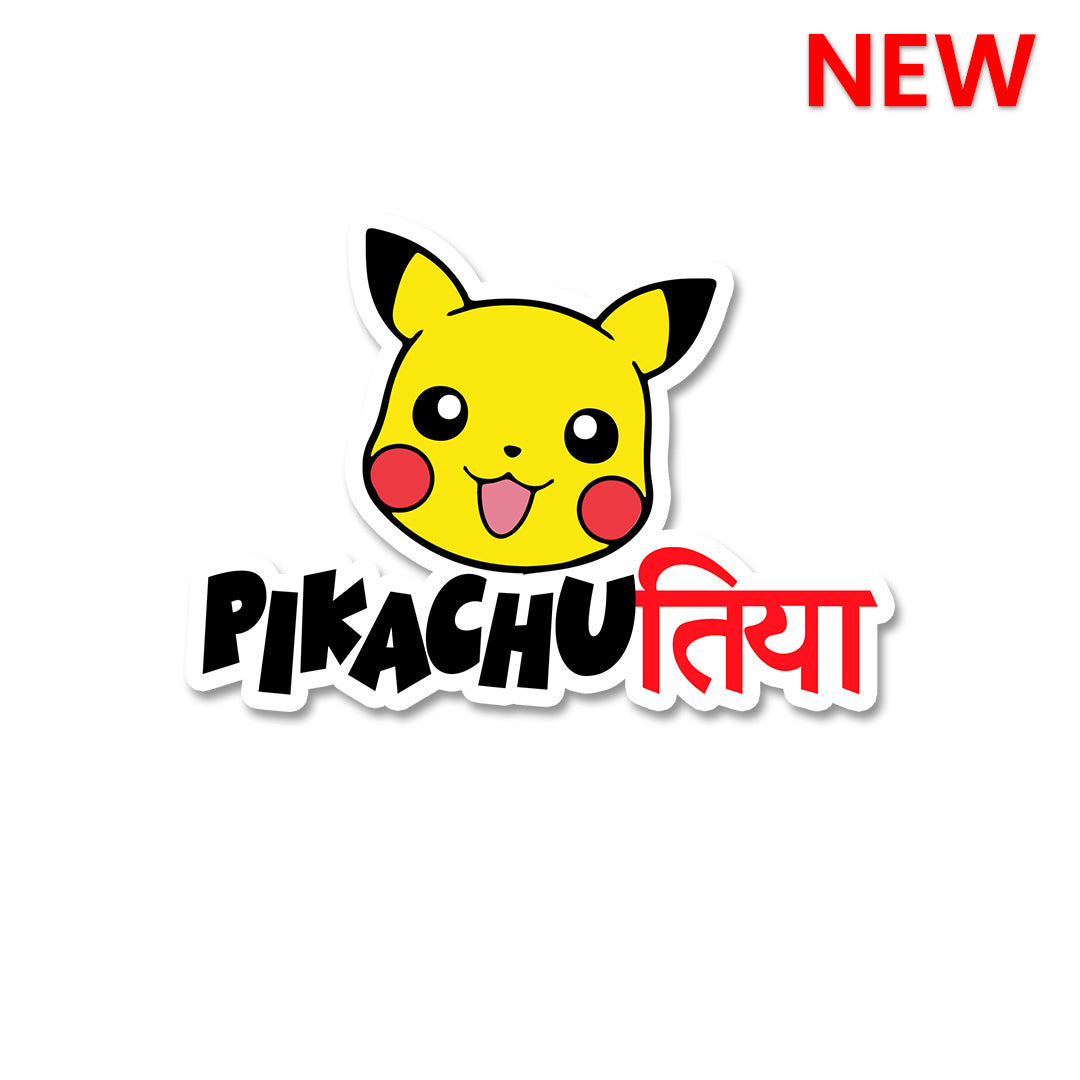 Pikachu Tiya Sticker