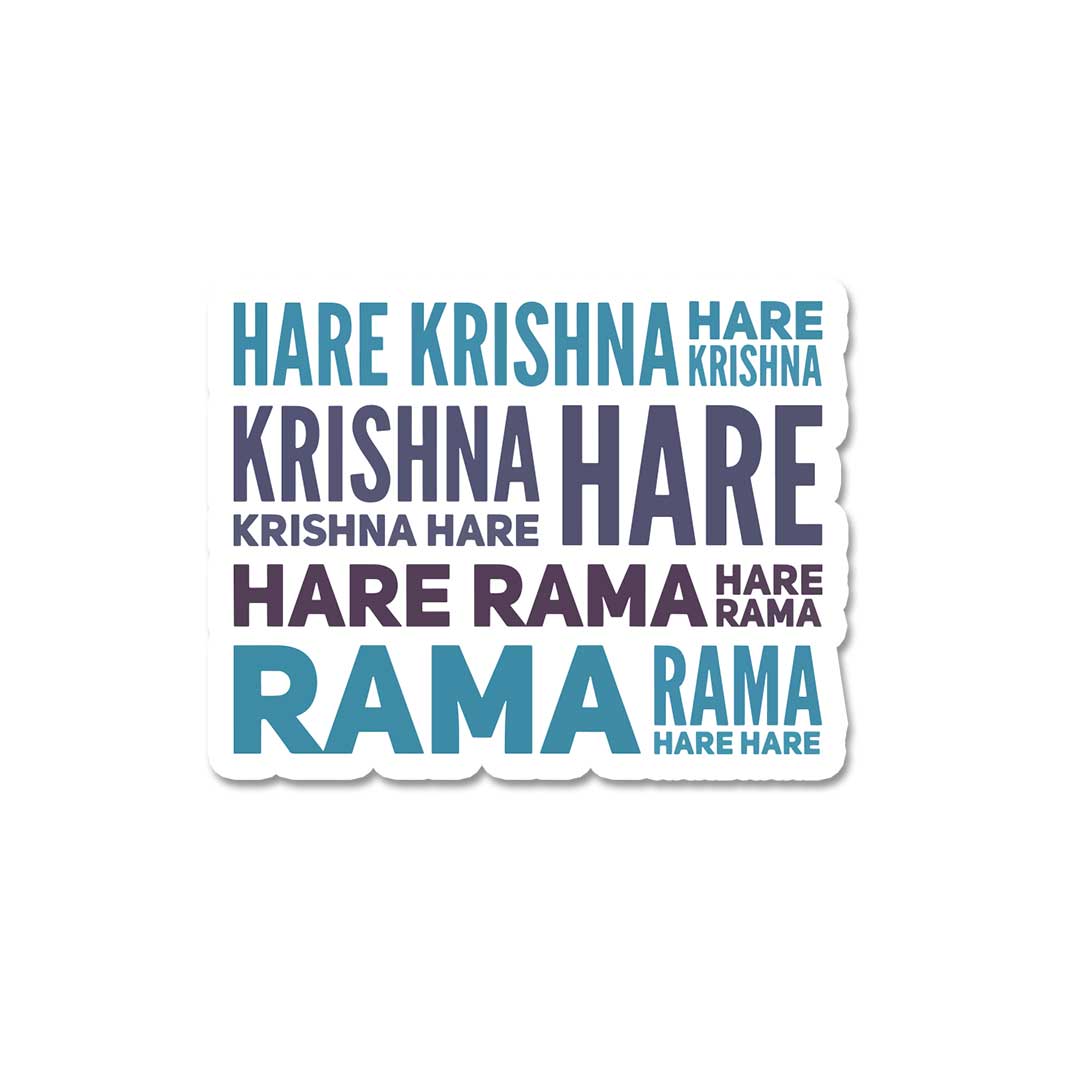 Hare Krishna Hare Rama  Sticker