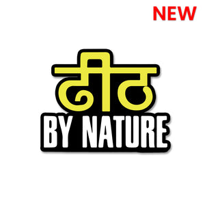 Dheet by Nature Sticker
