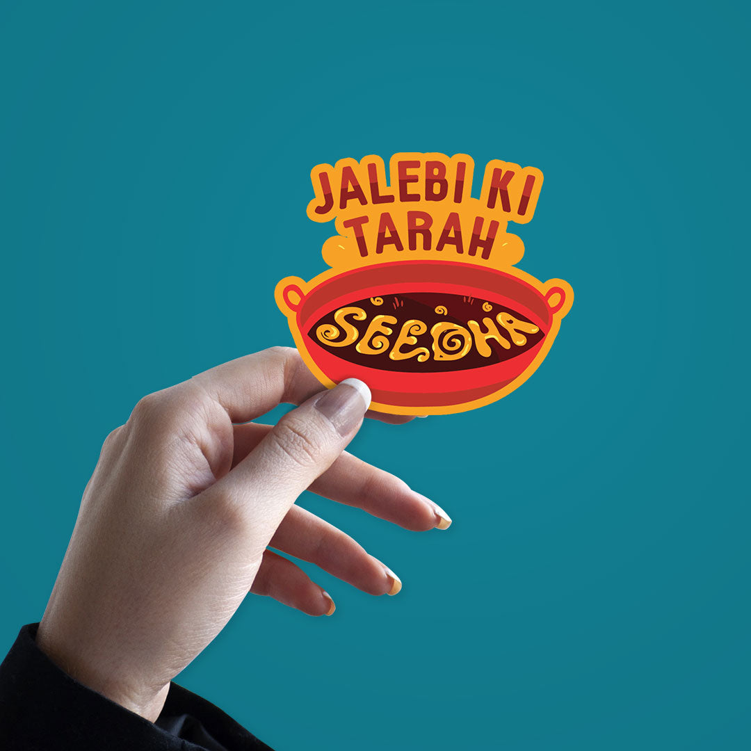 Jalbi Ki Tarah Sticker