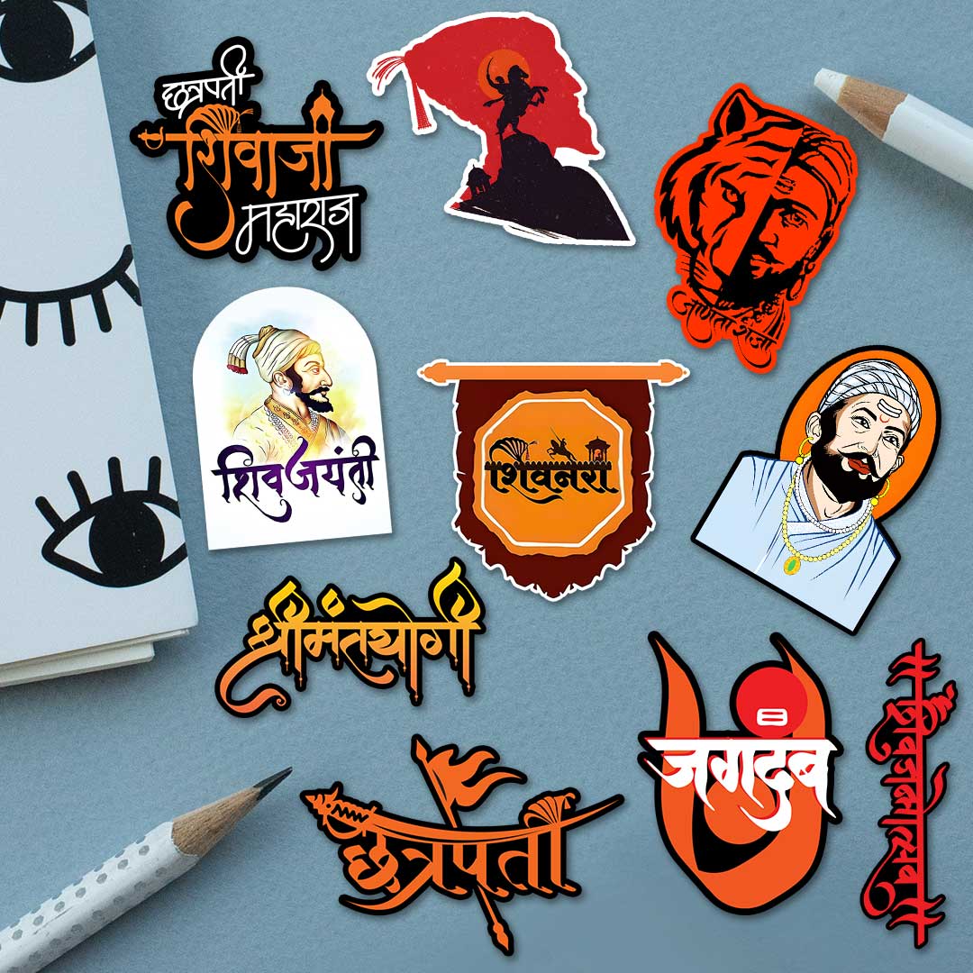 Chatrapati Shivaji Maharaj Stikers [15 Sticker]