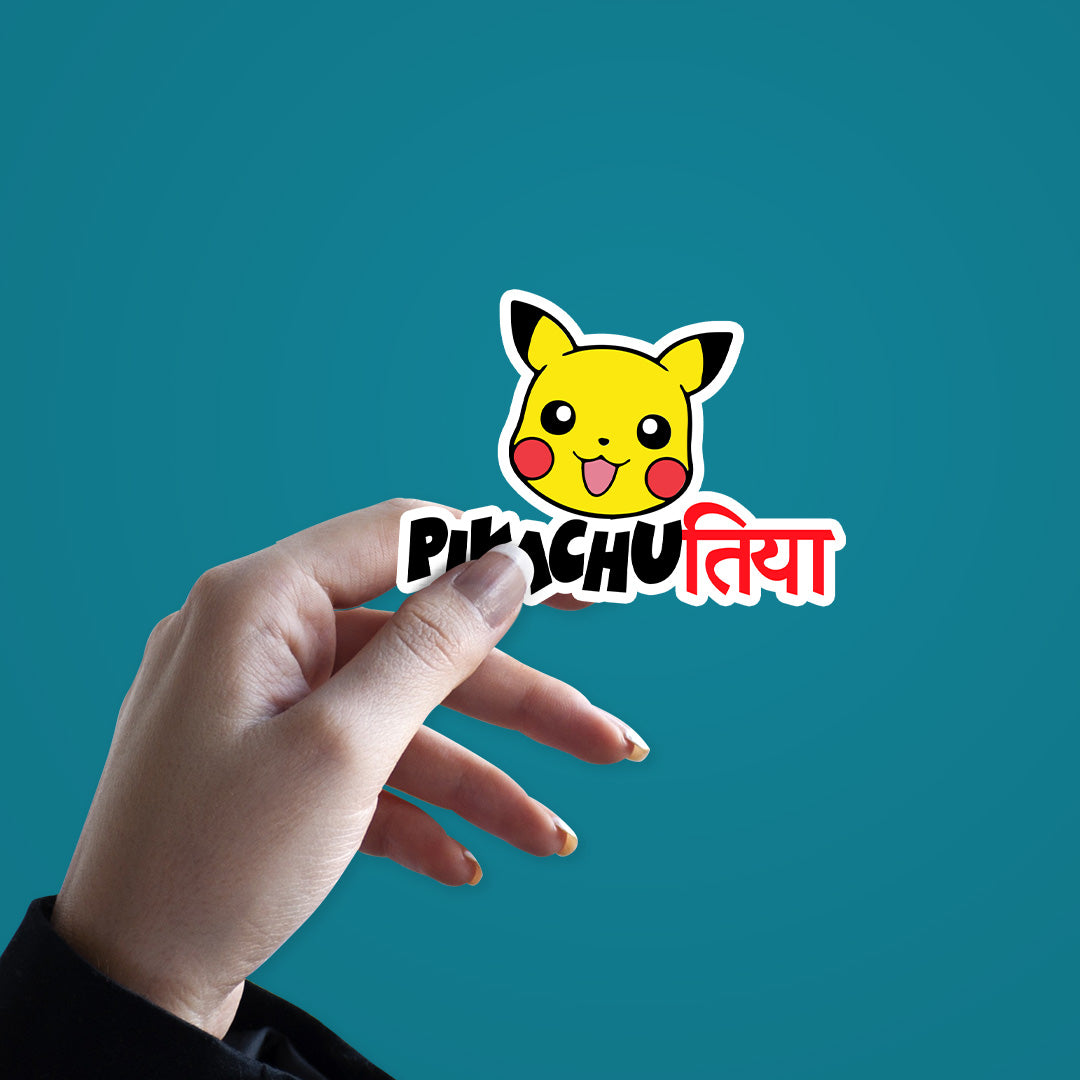 Pikachu Tiya Sticker