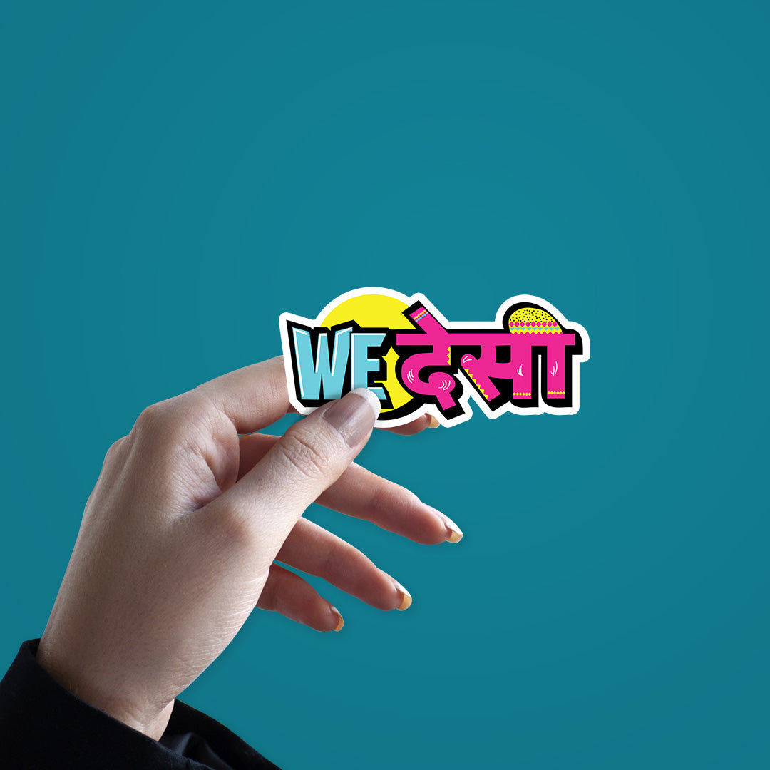 We Desi Sticker