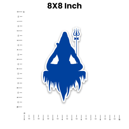 Lord Shiva 3.0 Bumper Sticker