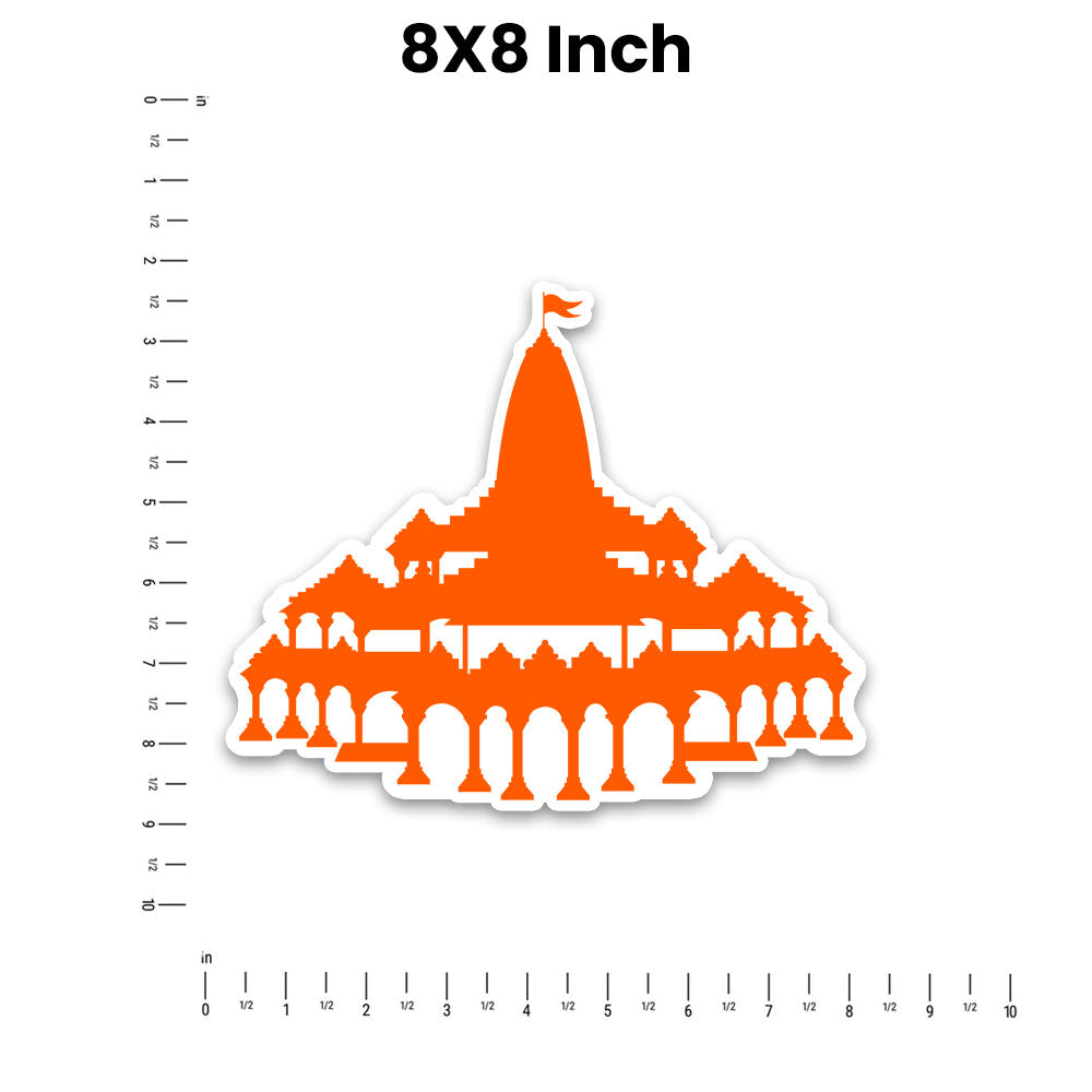 Shree Ram Mandir Bumper Sticker