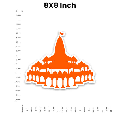 Shree Ram Mandir Bumper Sticker