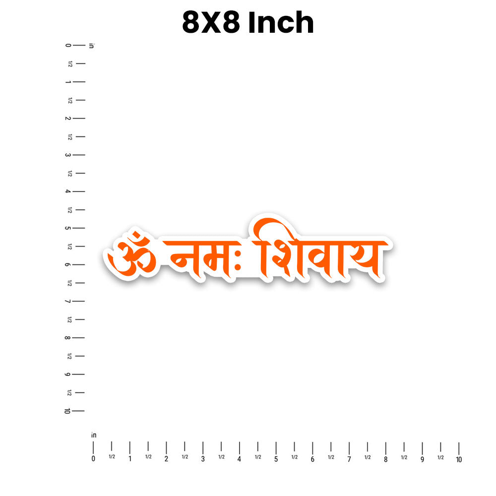 Om Namah Shivay Bumper Sticker