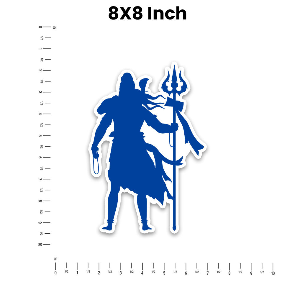 Lord Shiva 2.0 Bumper Sticker