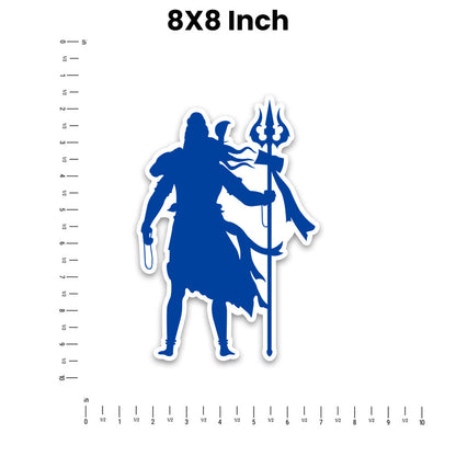 Lord Shiva 2.0 Bumper Sticker