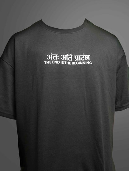 END IS THE BEGINNING T-SHIRT