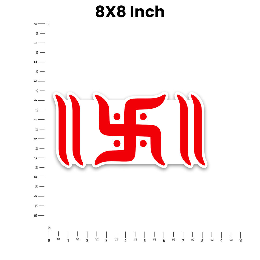 Swastik Bumper Sticker
