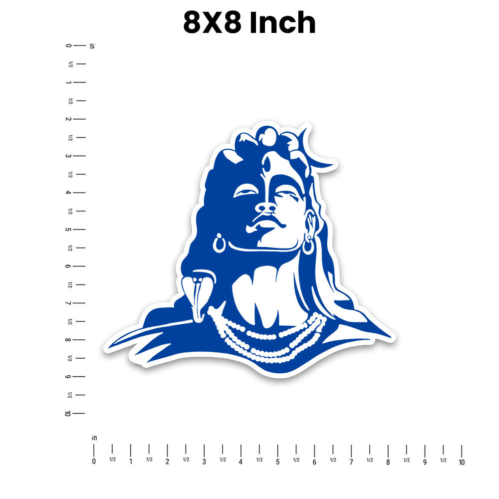 Lord Shiva Adiyogi Bumper Sticker