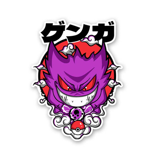 Gengar Pokemon Sticker