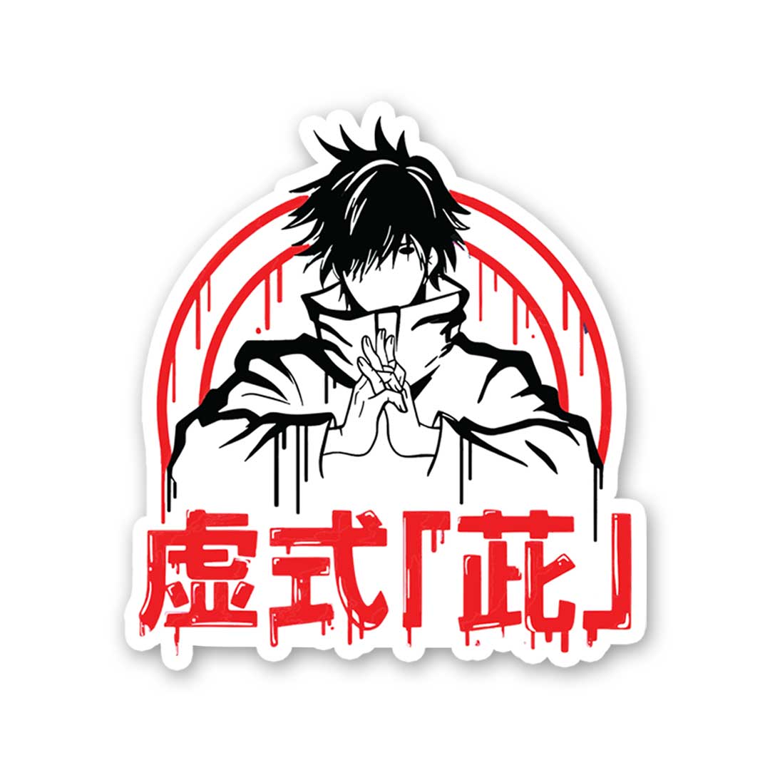 Jujutsu Kaisen Sticker