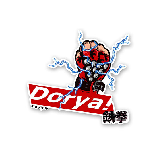 DORYA Sticker| STICK IT UP