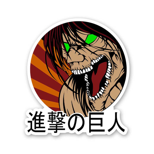 Eren Scary Face Sticker