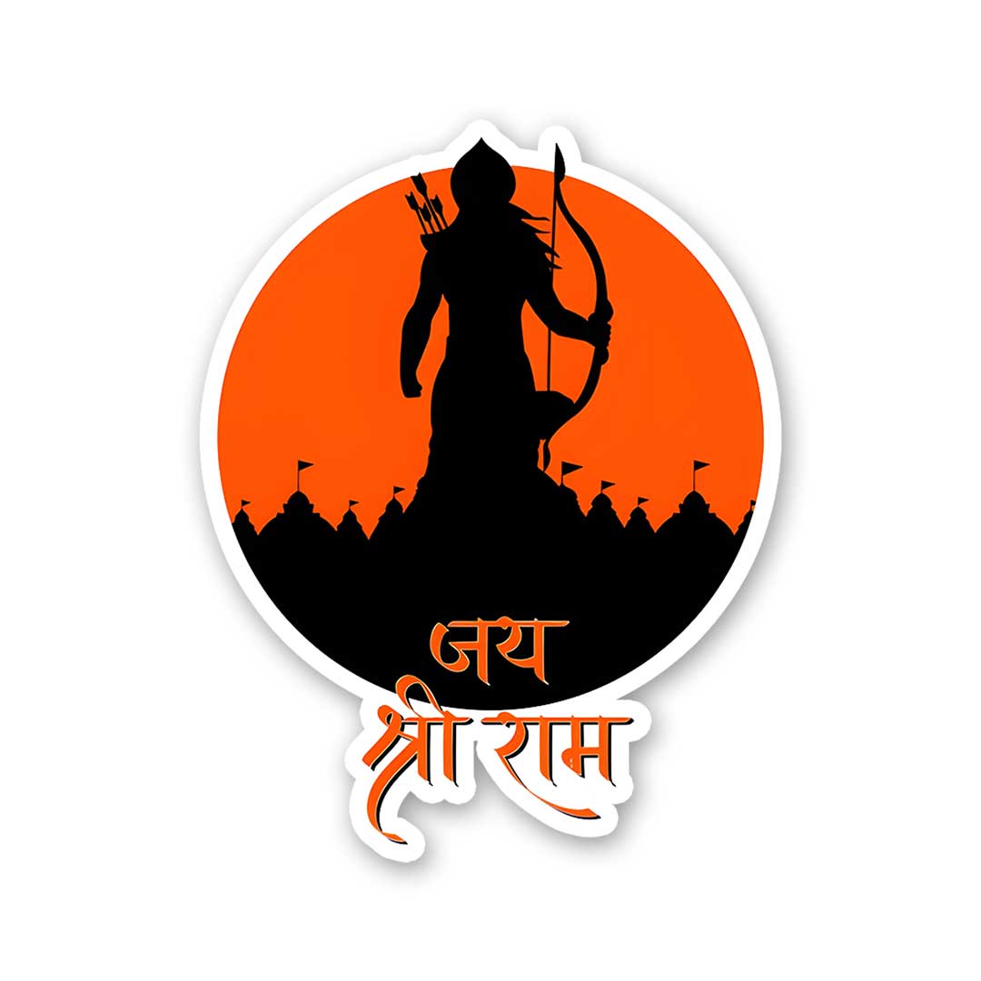 Jay Shree Ram 0.1 Sticker