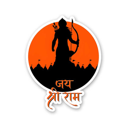 Jay Shree Ram 0.1 Sticker