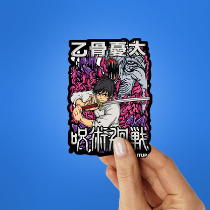 Yuta 3.0 Sticker