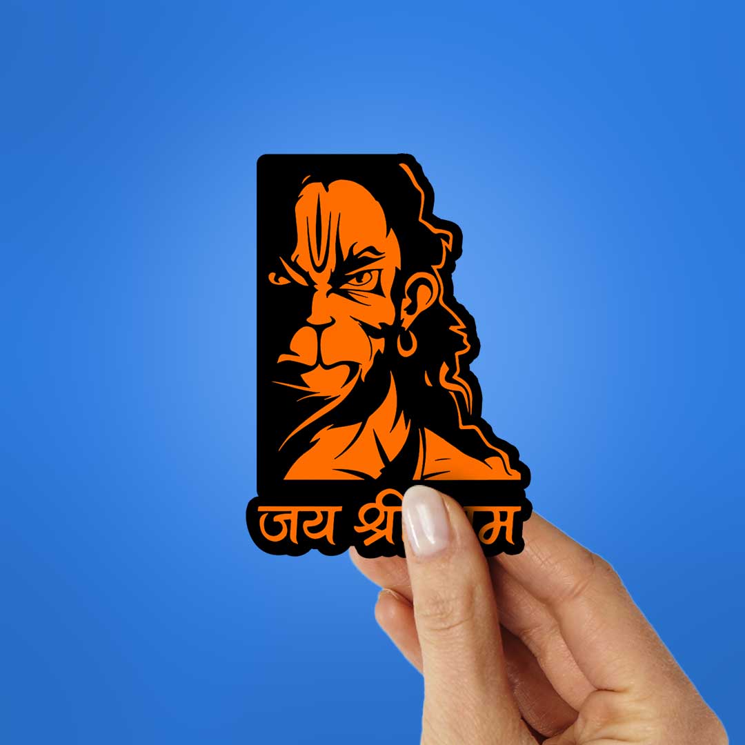 Shree Ram 0.1 Sticker