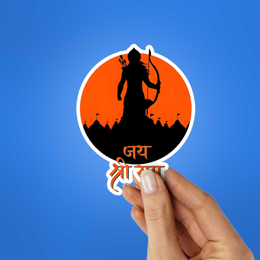 Jay Shree Ram 0.1 Sticker