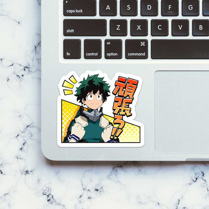 Izuku Sticker