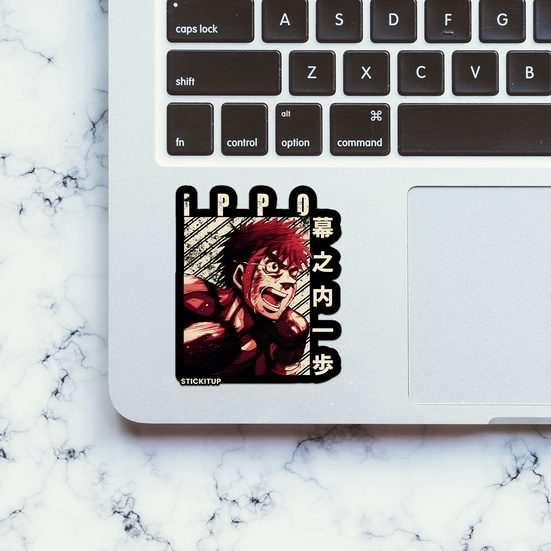Ippo The Fighter Sticker