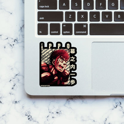 Ippo The Fighter Sticker
