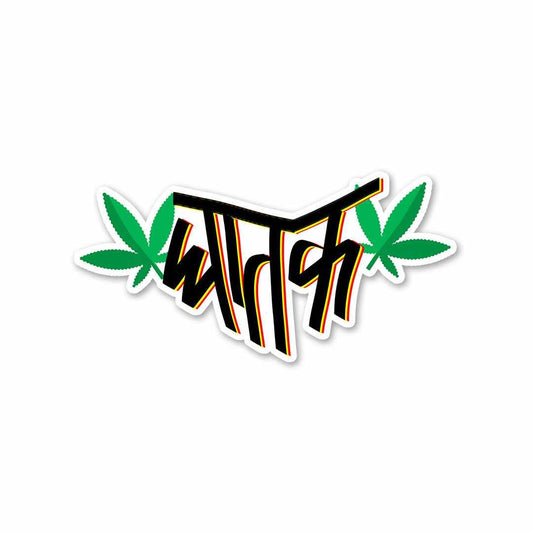 Ghatak Sticker | STICK IT UP