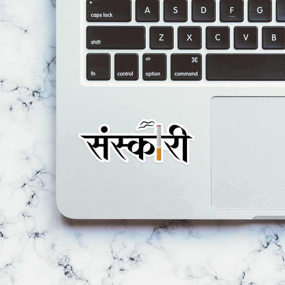 Sanskari sticker | STICK IT UP